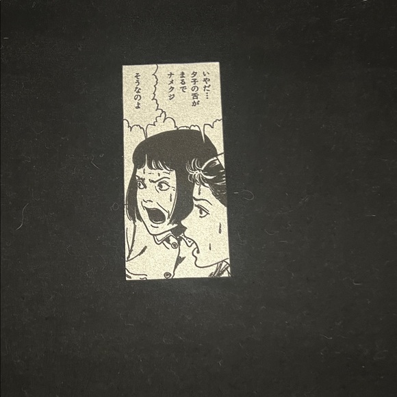 Edgy Black Graphic Tee - Juji lto Collection (T) - Picture 3 of 4